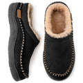 Beige men's warm-lined house slippers with a non-slip sole