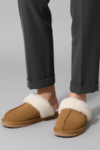 Women's plush-lined indoor slippers with textured non-slip sole